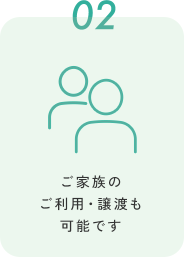 POINT2