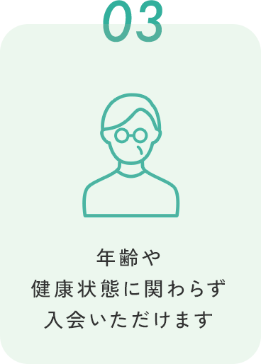 POINT3