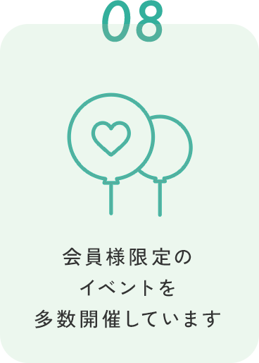 POINT8