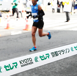 2017京都マラソン