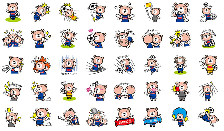 セレマクマ LINEスタンプ好評配信中!!