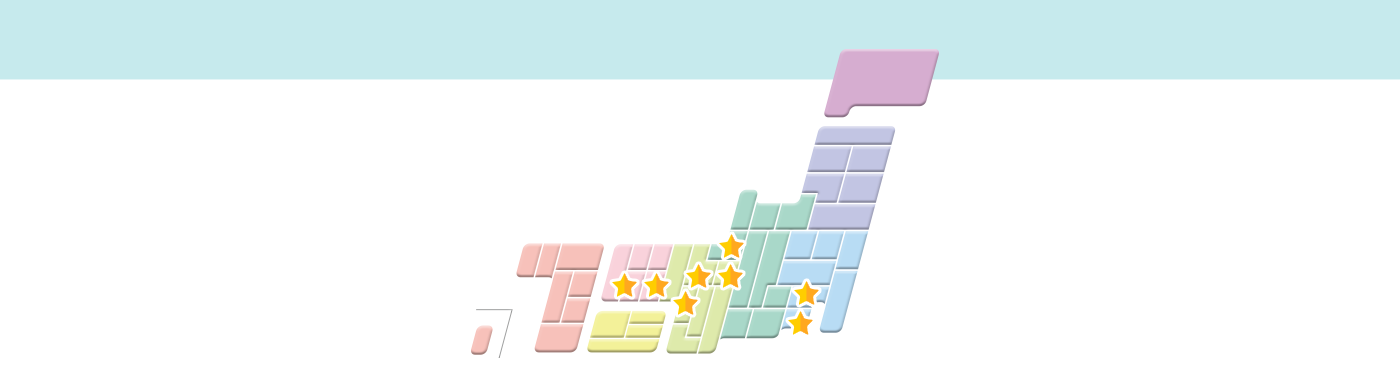 都道府県展開地図