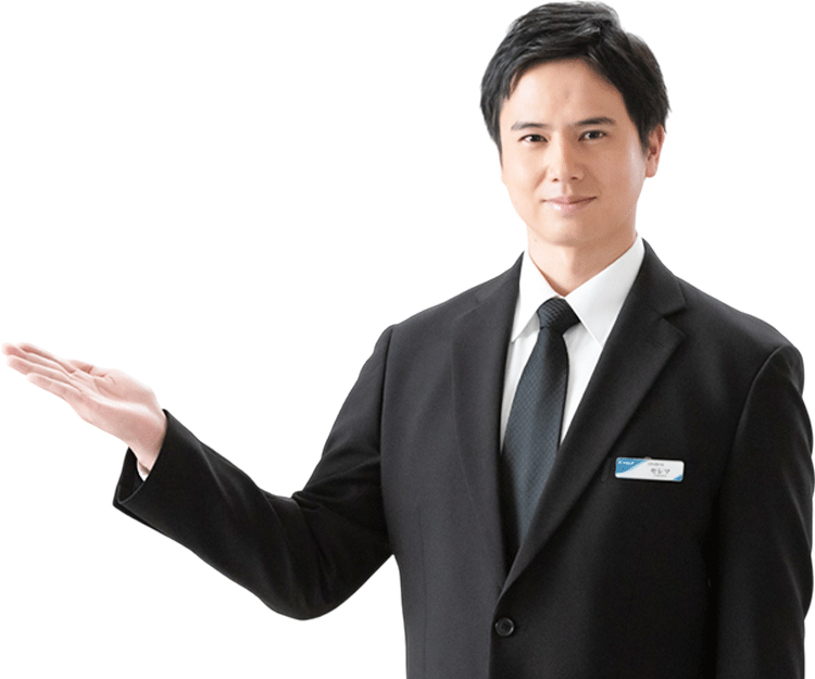 あんしんのセレマ会員募集中