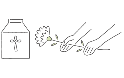 このような方におすすめポイント03