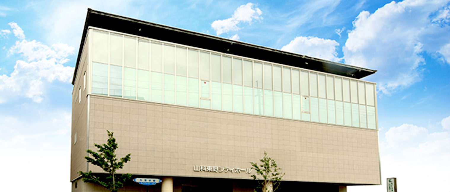 山科東野シティホール