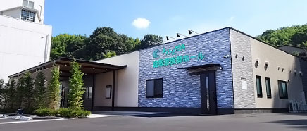 倉敷家族葬ホール